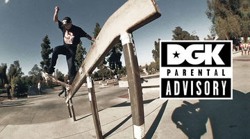 DGK 「ディージーケー」